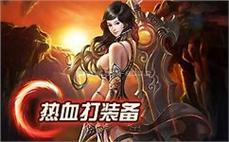 喝到幸运+7需要用到多少祝福油