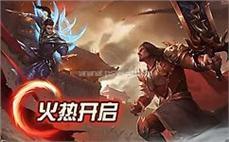 未知暗殿：传奇中的神秘之地