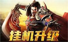 从零开始，探索游戏中的白日门